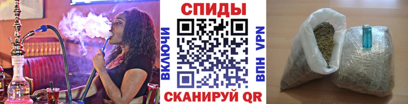 БУТИРАТ бутандиол  купить наркотики сайты  Чебаркуль 