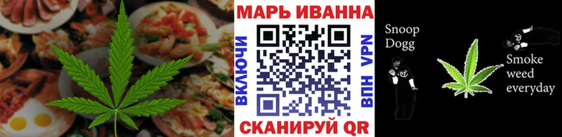 купить наркотики цена  Чебаркуль  Печенье с ТГК конопля 