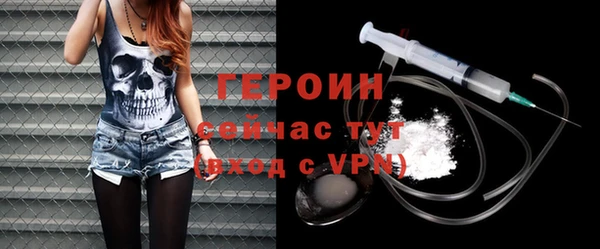 меф Баксан