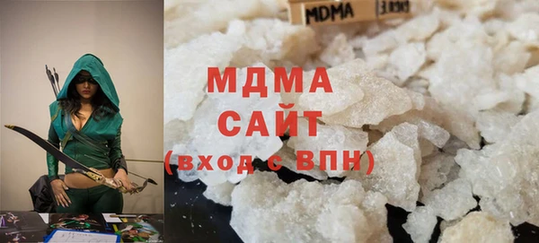 индика Аркадак
