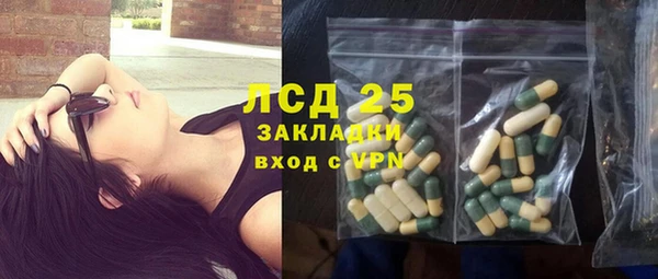 меф Баксан