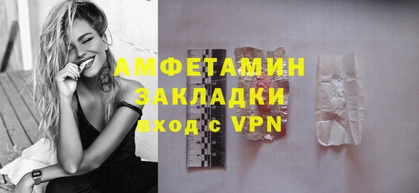 a pvp Армянск