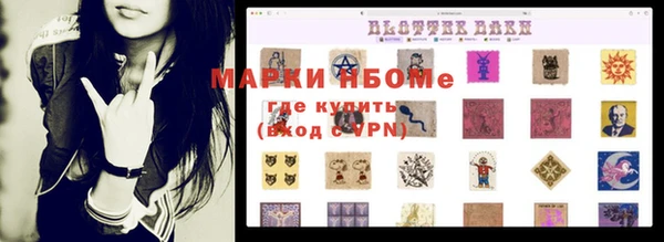 a pvp Армянск
