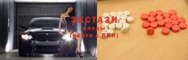 трава Балахна