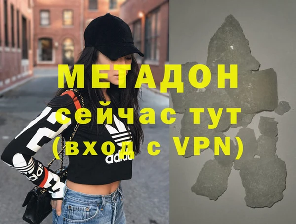 a pvp Армянск
