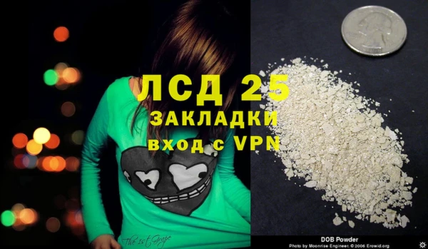 a pvp Армянск