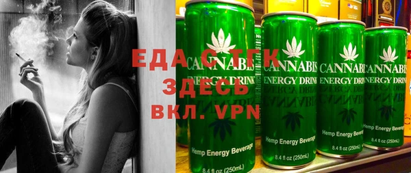 a pvp Армянск