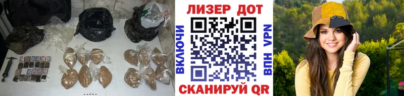 LSD-25 экстази ecstasy  купить   Чебаркуль 